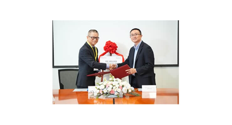 Heubach與贏創在中國合作開發環保油墨解決方案