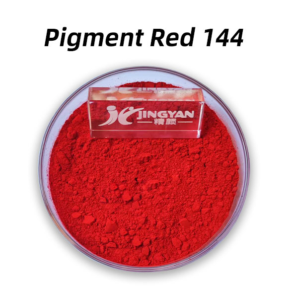 顏料紅144