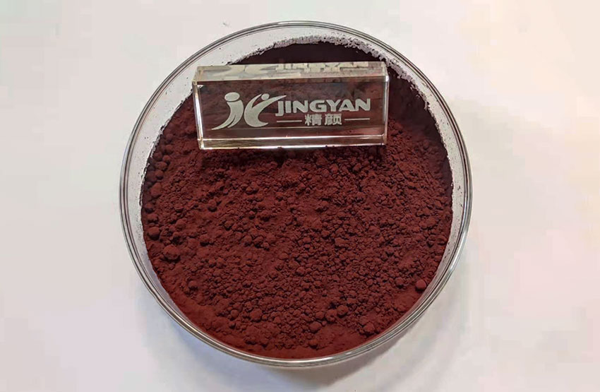 溶劑紅122色粉實(shí)拍圖