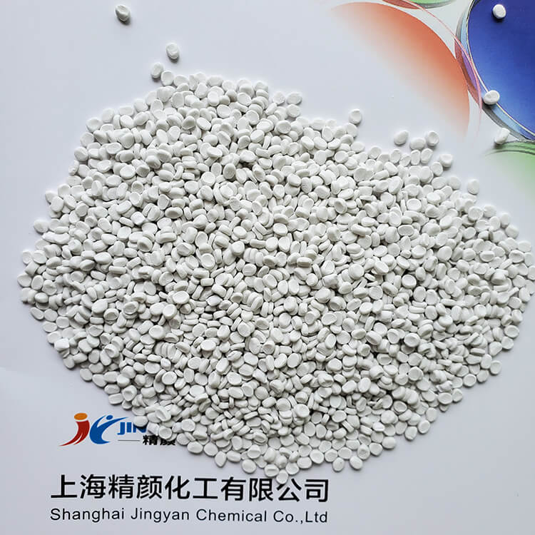 碳酸鈣母粒