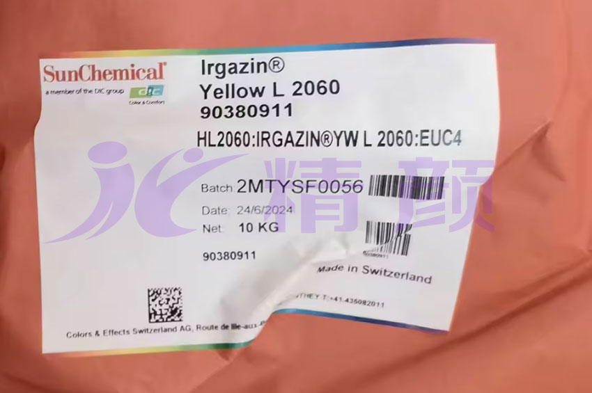 DIC艷佳鮮L2060有機顏料內包裝標簽圖