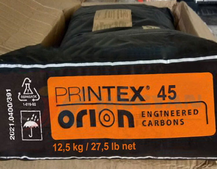 歐勵隆Printex 45油墨用炭黑顏料