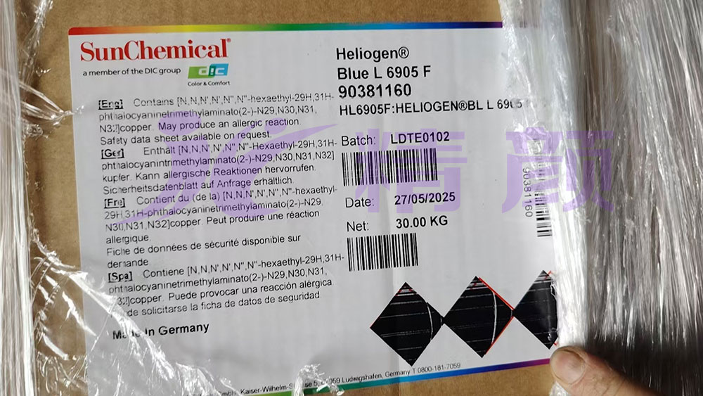 海麗晶Heliogen Blue L6905F鈦菁藍顏料DIC新包裝標簽
