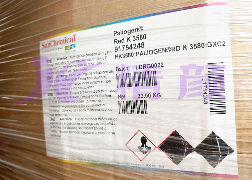 百麗晶K3580尼龍用苝紅顏料DIC新包裝標(biāo)簽圖