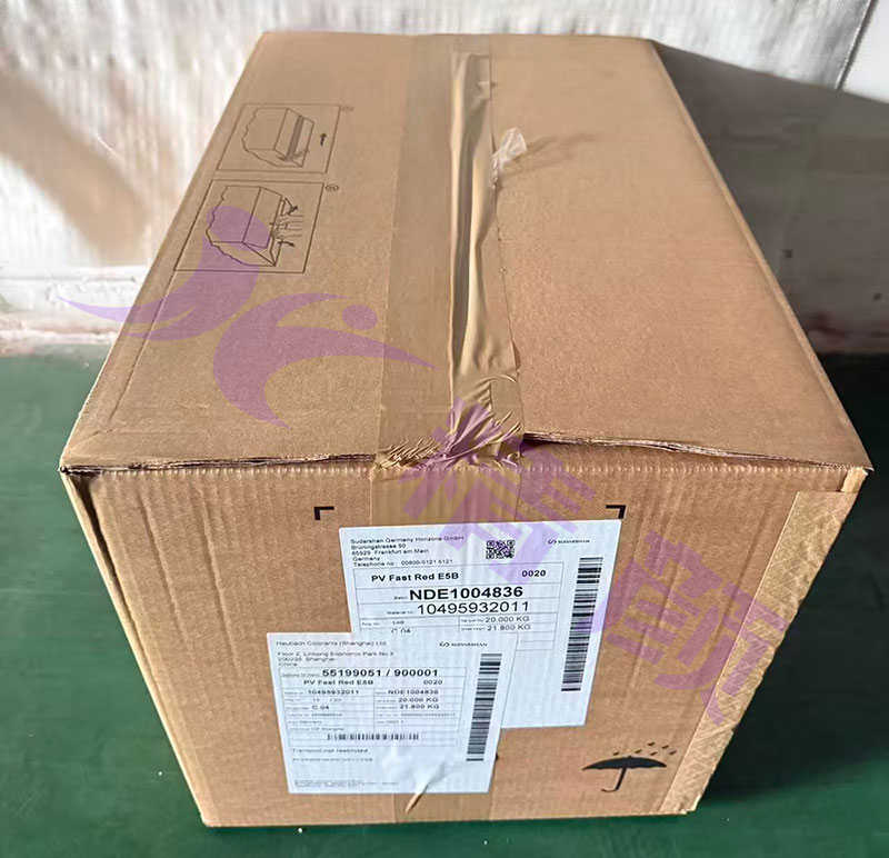 PV Fast E5B喹吖啶酮顏料蘇達山新包裝圖
