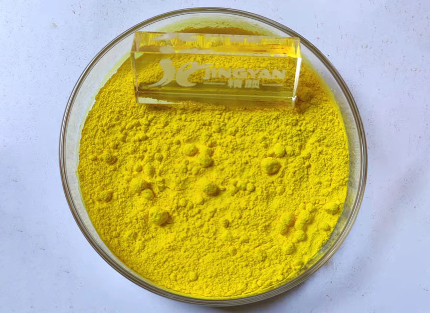 潤巴 Ranbar Yellow P330 綠相黃色有機顏料粉末外觀