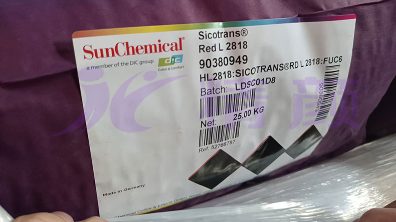 Sicotrans L2818低導電性透明氧化鐵紅顏料DIC包裝圖